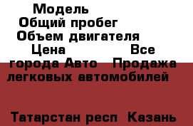  › Модель ­ CHANGAN  › Общий пробег ­ 5 000 › Объем двигателя ­ 2 › Цена ­ 615 000 - Все города Авто » Продажа легковых автомобилей   . Татарстан респ.,Казань г.